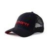 Canvas-truckerhat med netbagside og logo