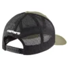 Rugged Flex™ twill-truckerhat med mesh-bagside og logo-patch